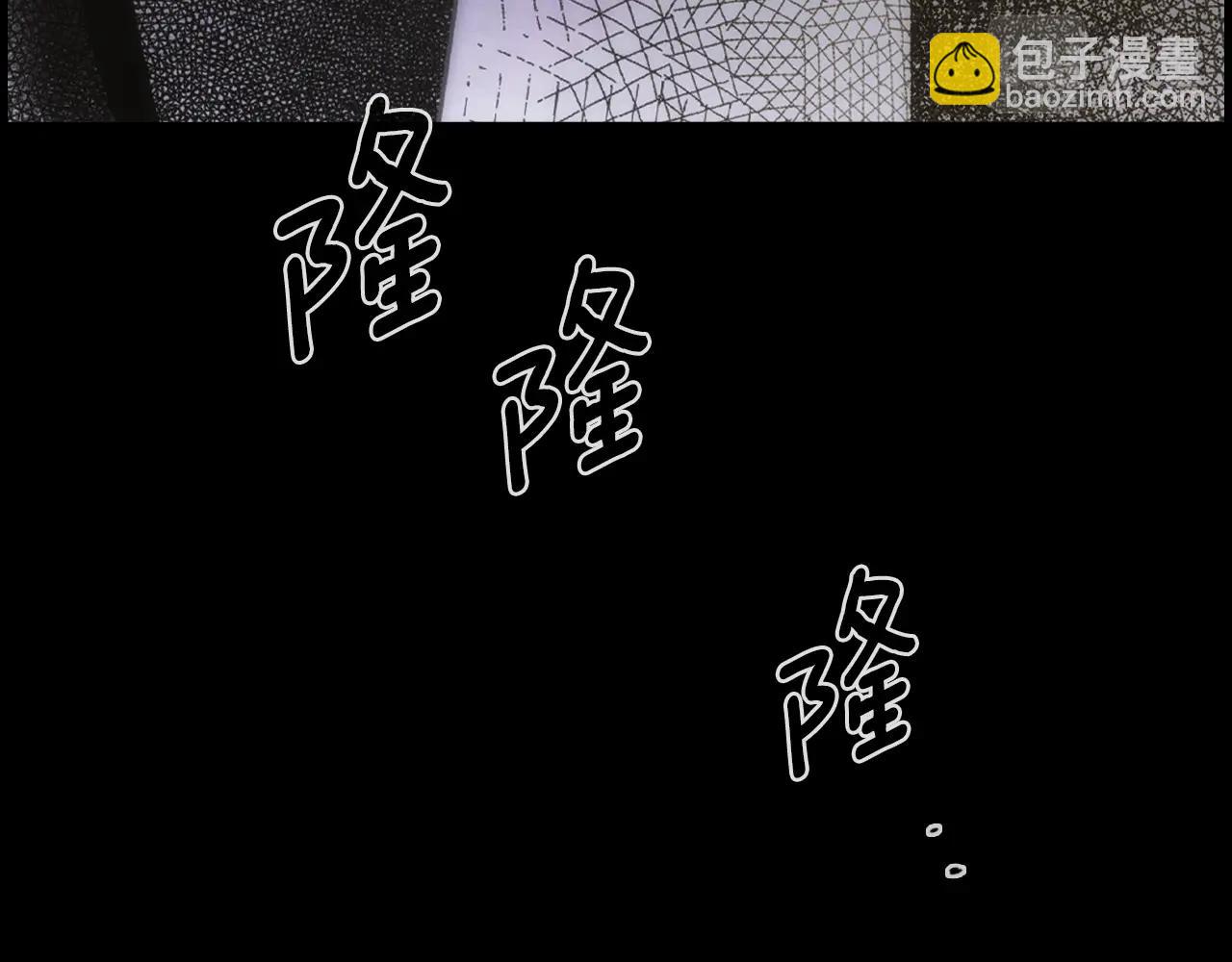 第105话 教廷诡计153