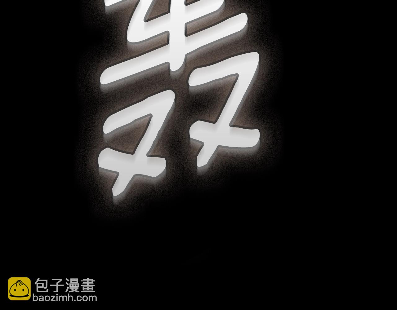 第105话 教廷诡计156