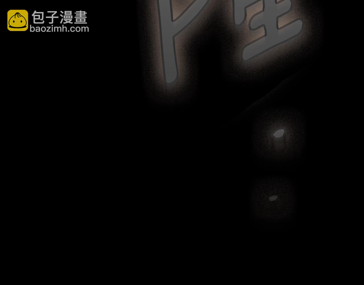 第105话 教廷诡计162