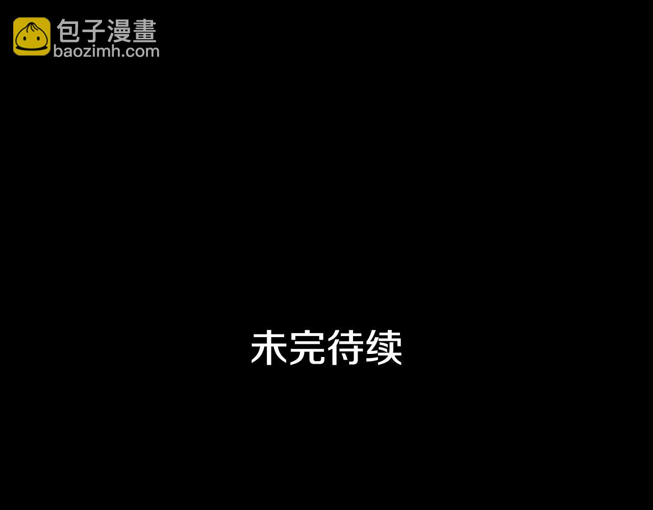 第105话 教廷诡计167