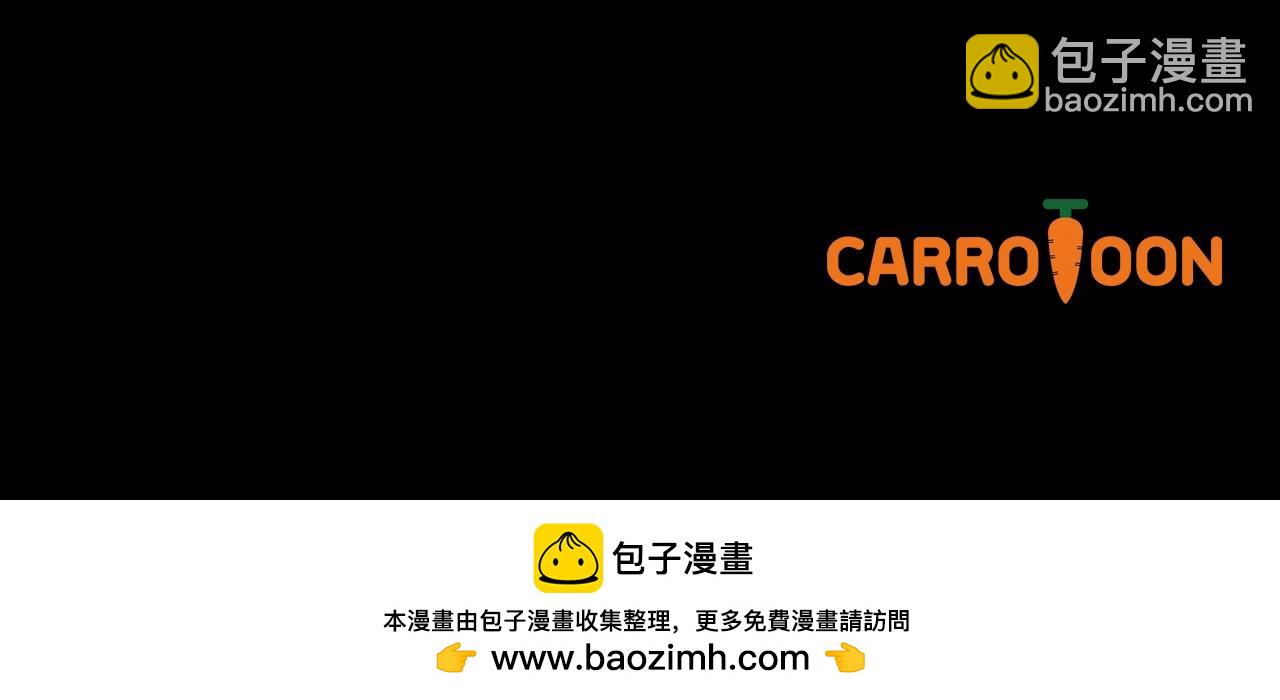 第105话 教廷诡计169