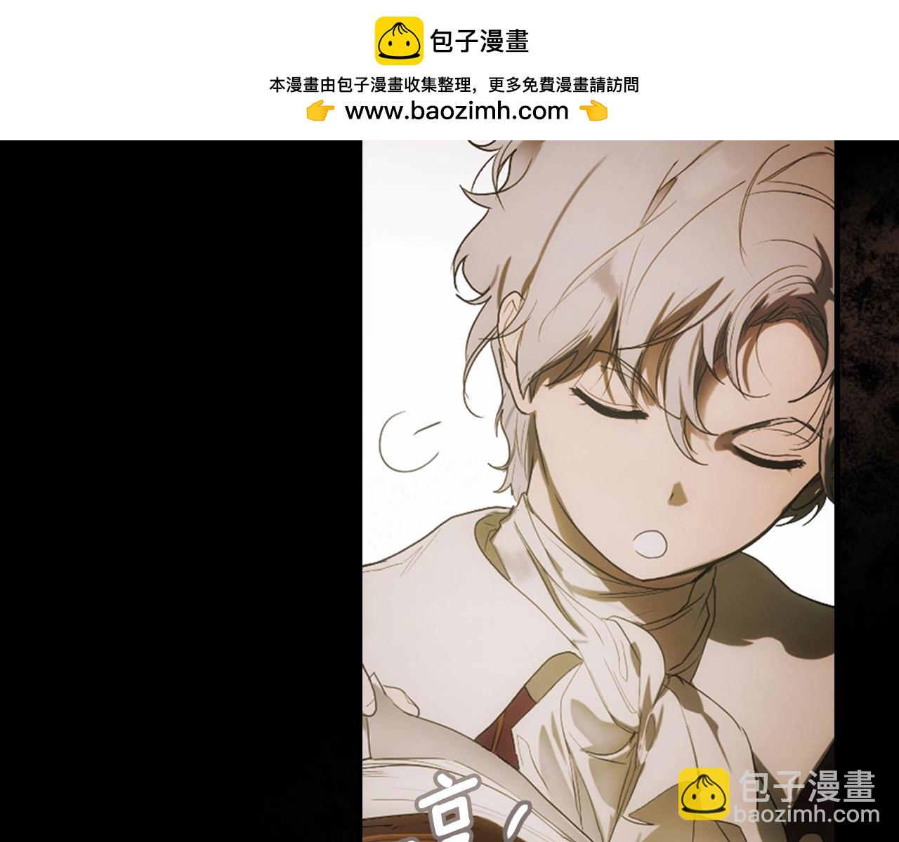 第105话 教廷诡计26