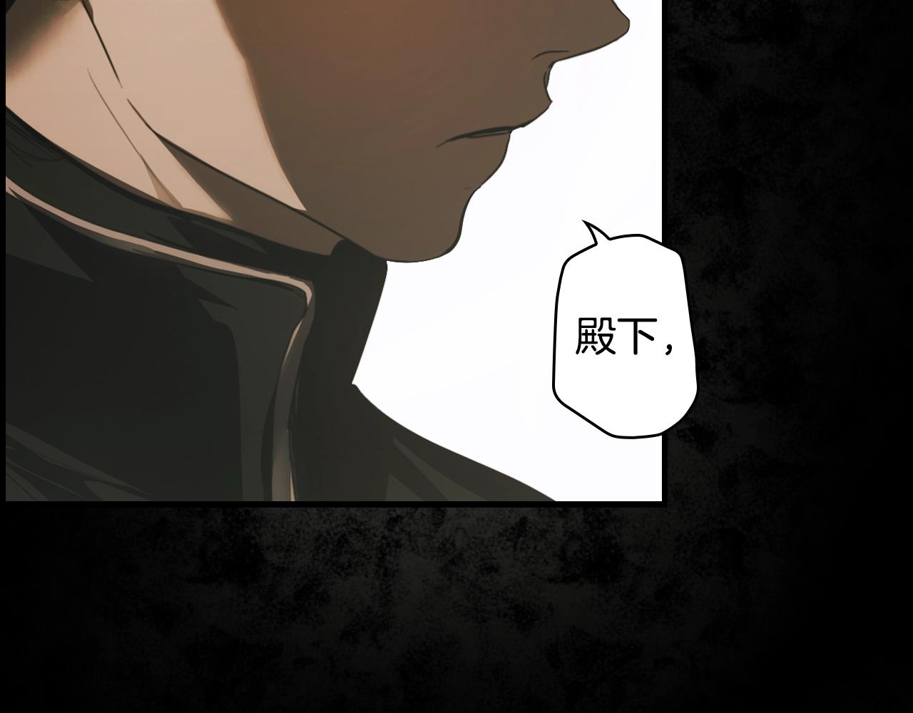 第105话 教廷诡计29