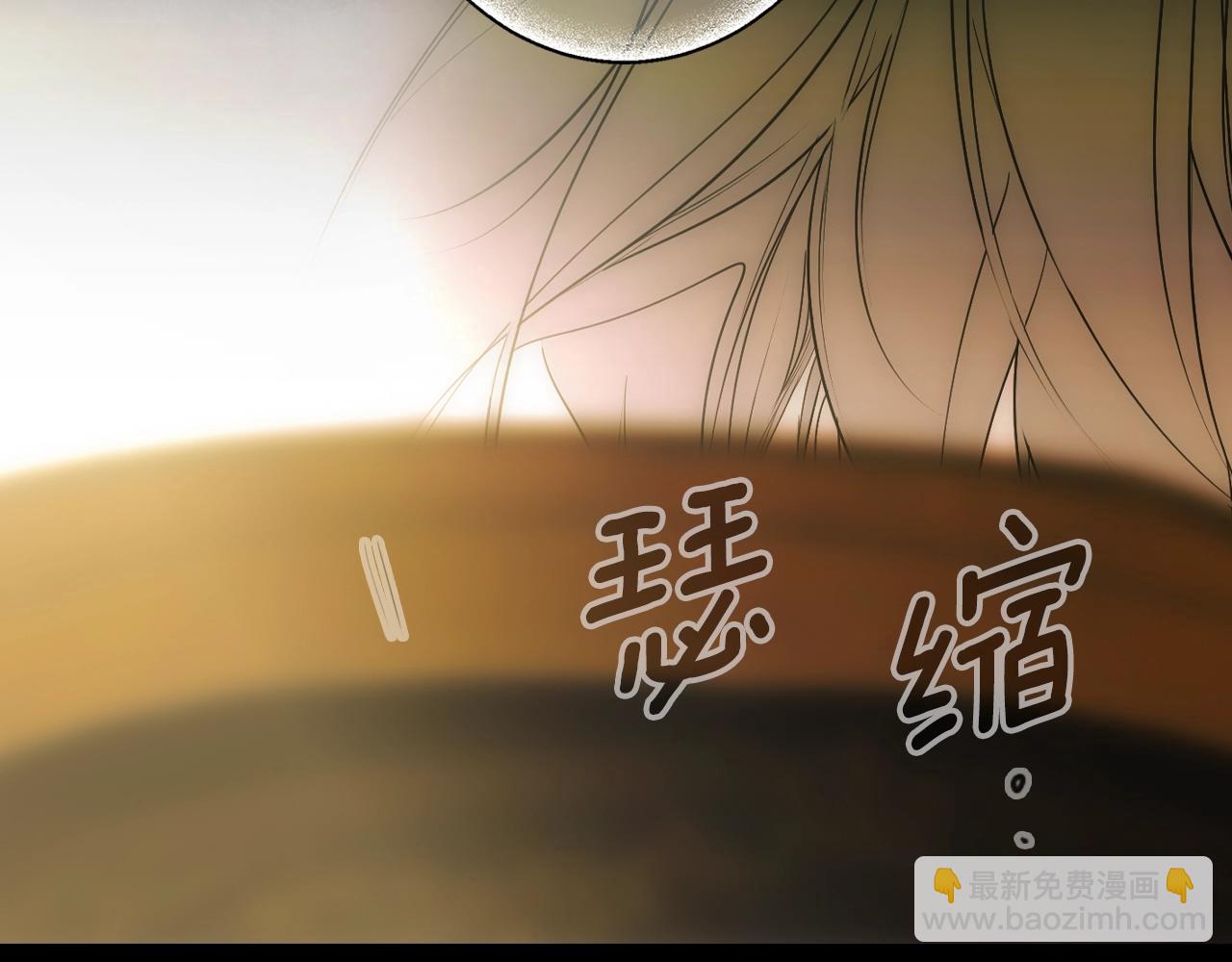 第105话 教廷诡计31