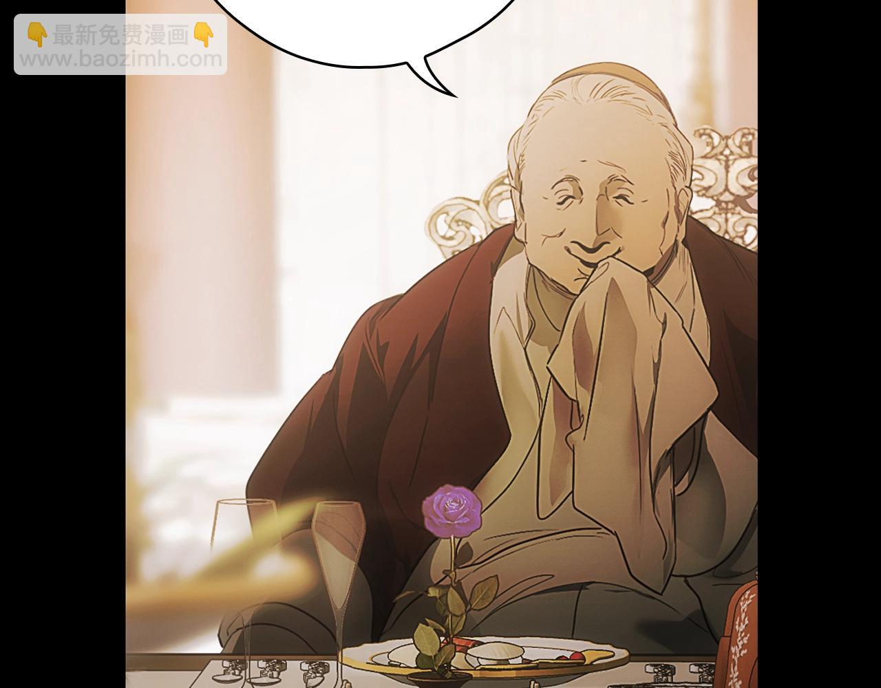 第105话 教廷诡计51