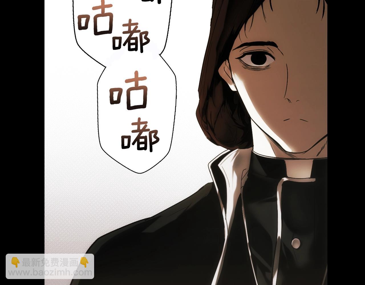 第105话 教廷诡计67