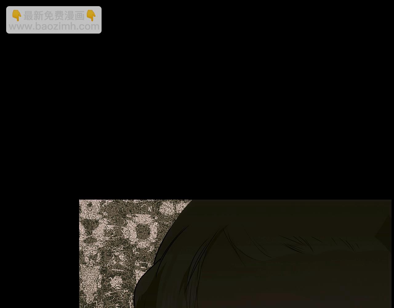 第105话 教廷诡计77