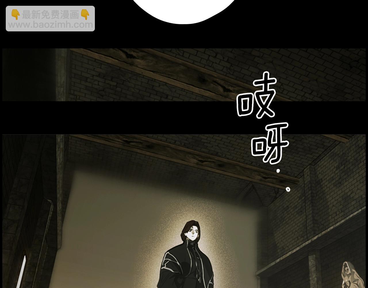 第105话 教廷诡计92