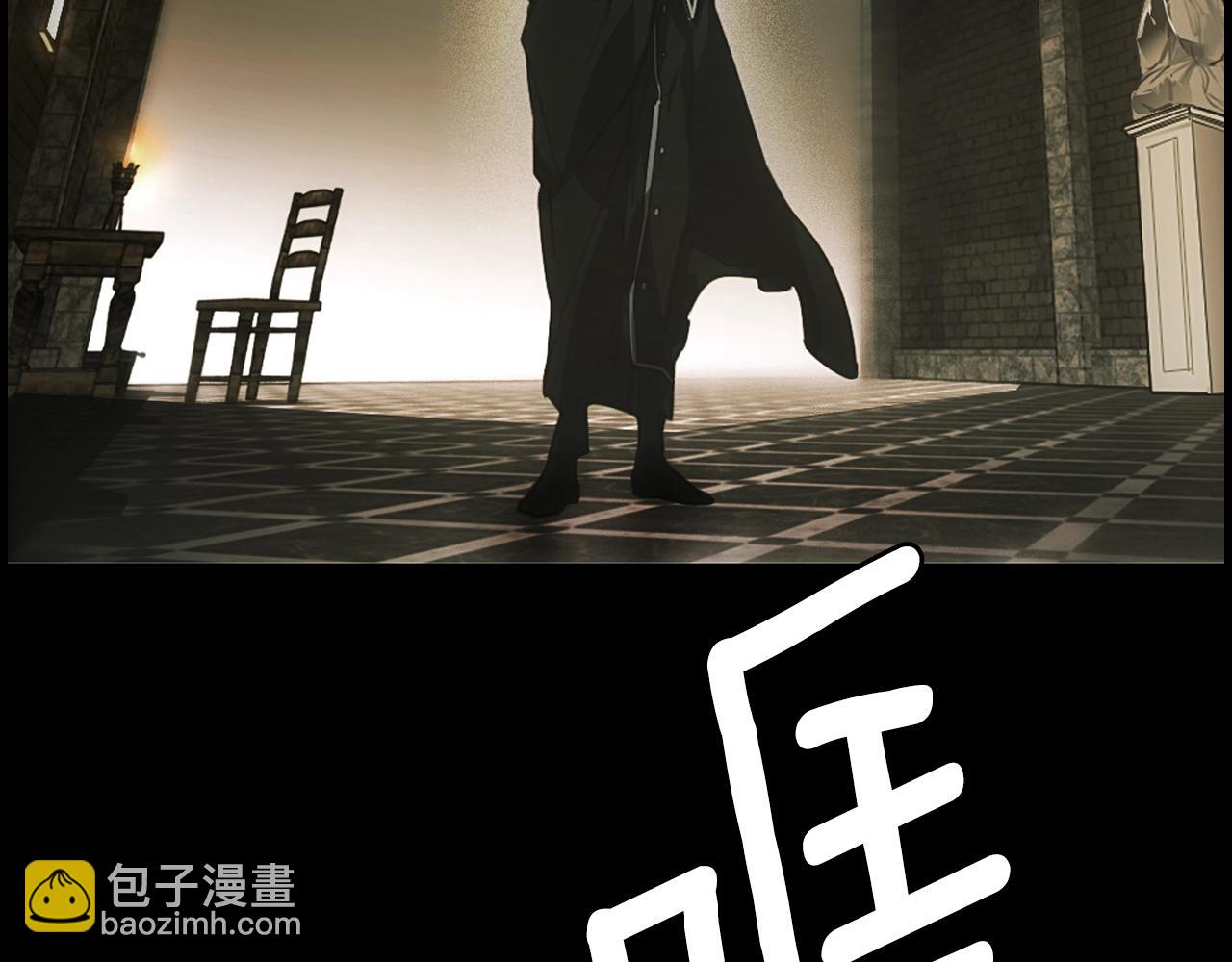 第105话 教廷诡计93