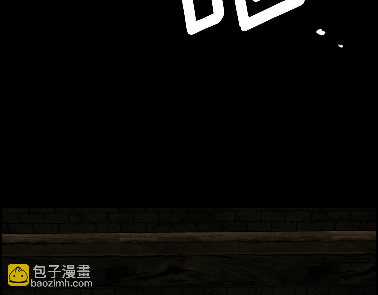 第105话 教廷诡计94