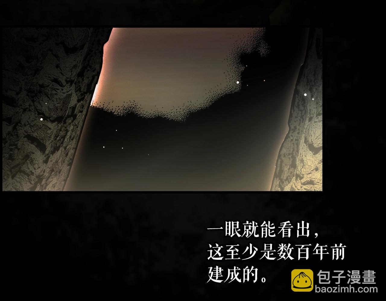 第106话 我的信徒10