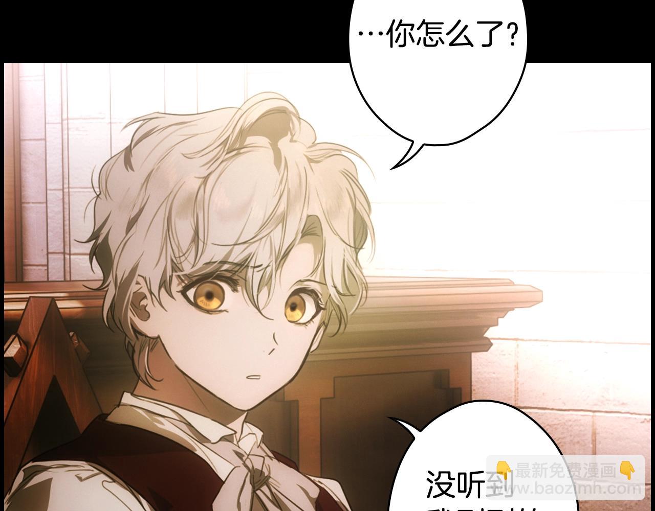 第106话 我的信徒115