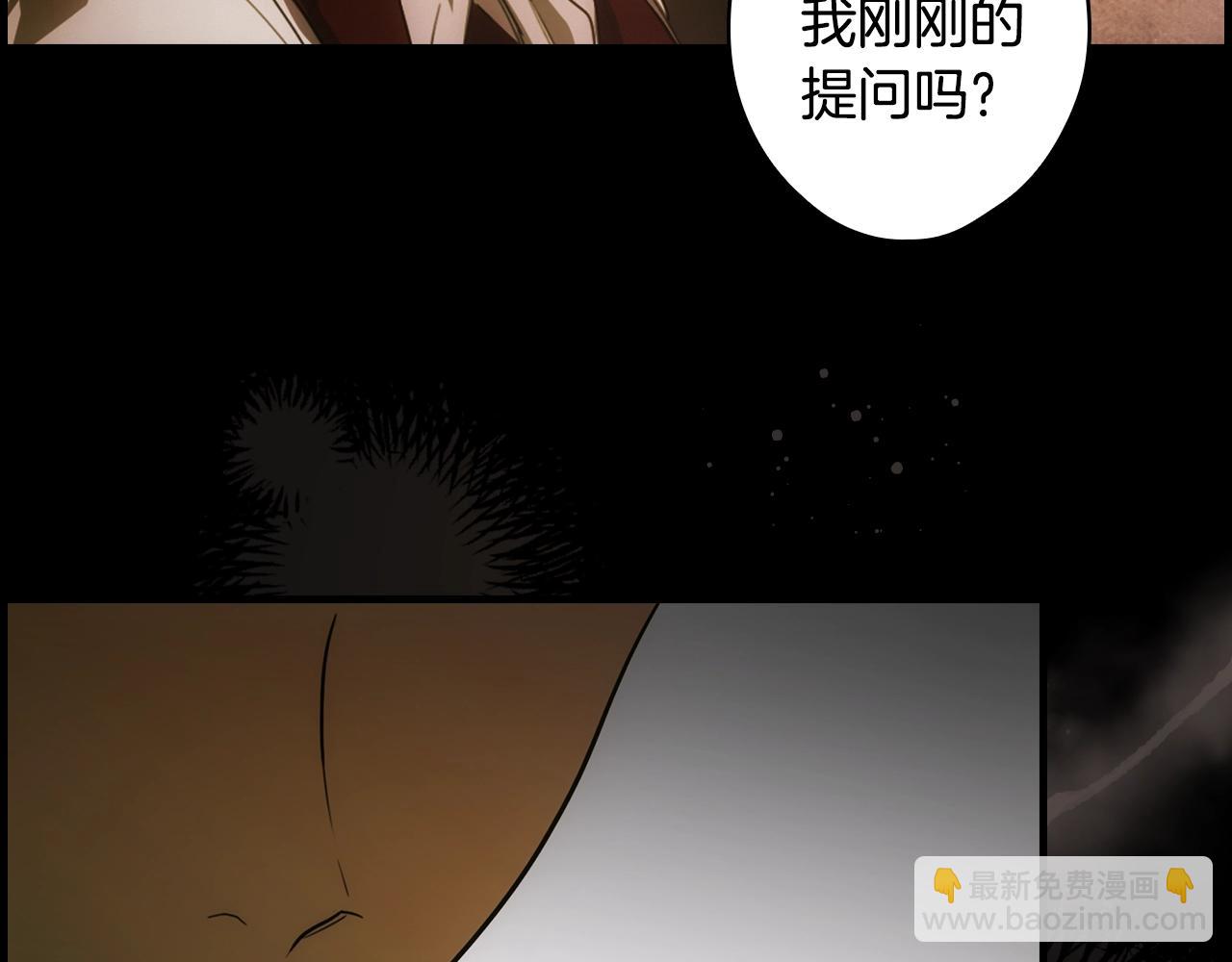 第106话 我的信徒116