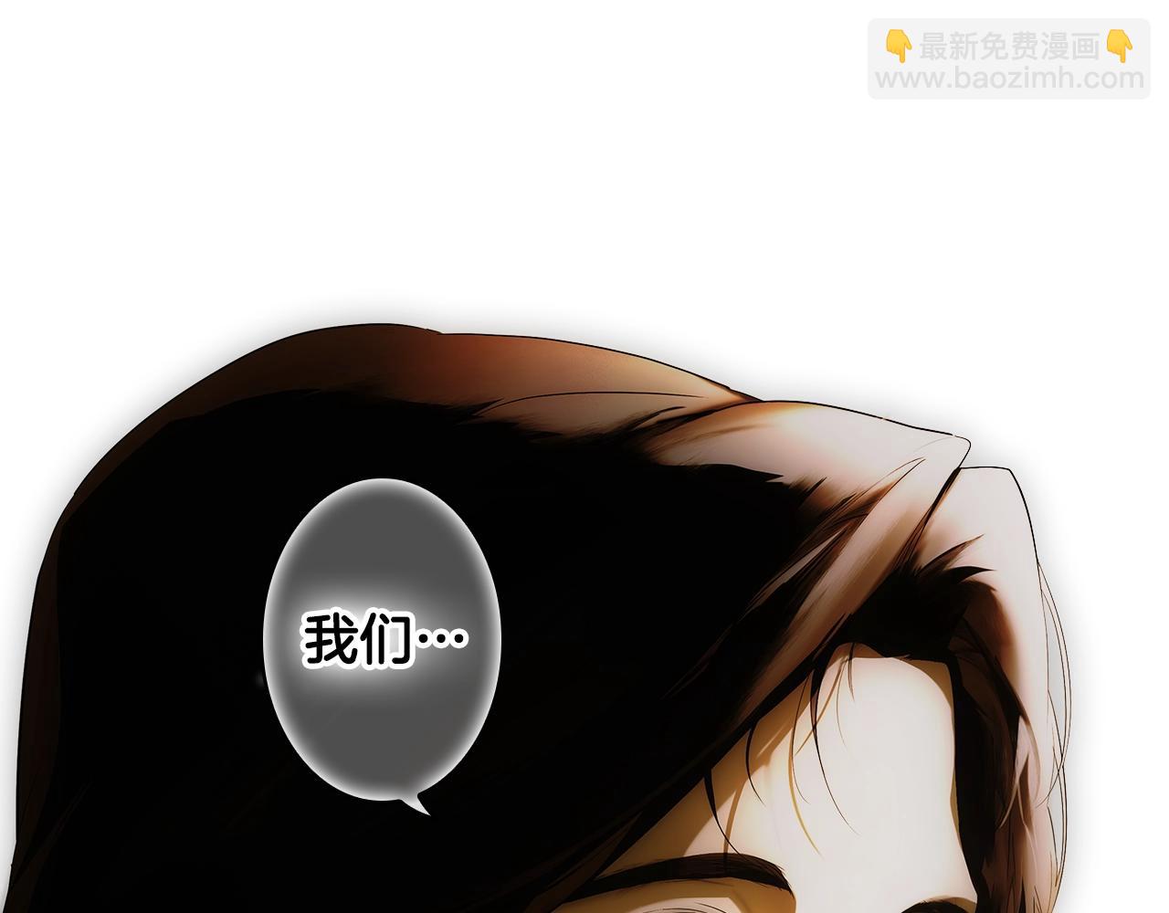 第106话 我的信徒121