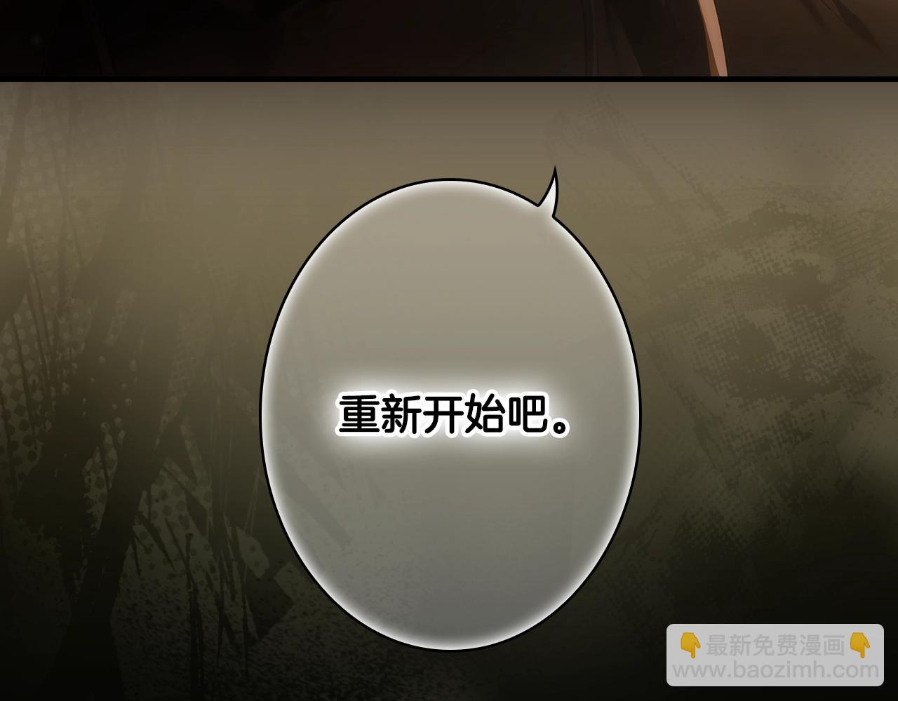 第106话 我的信徒123