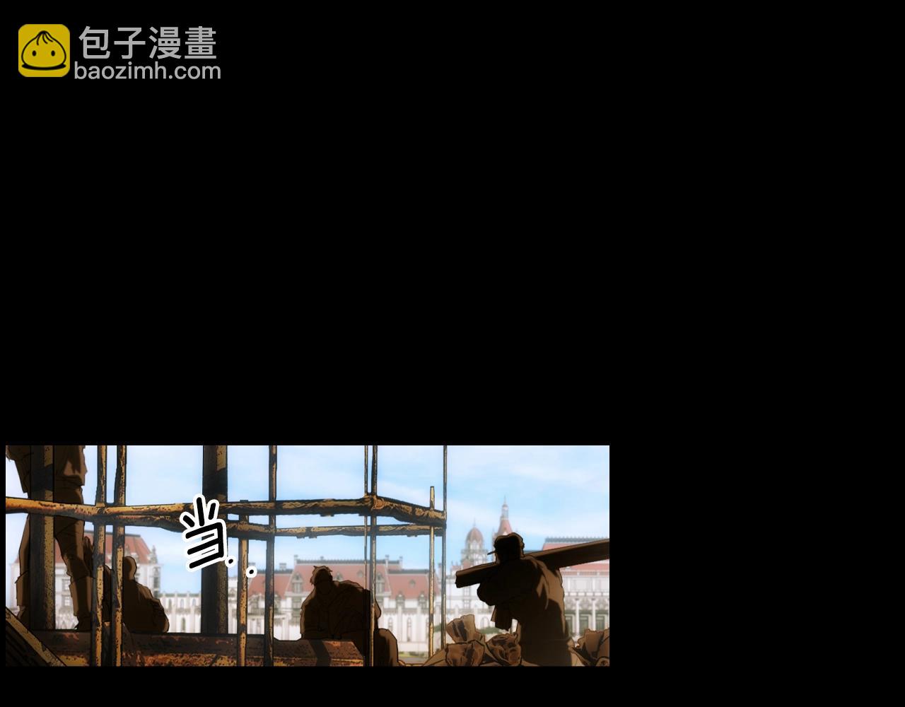 第106话 我的信徒125