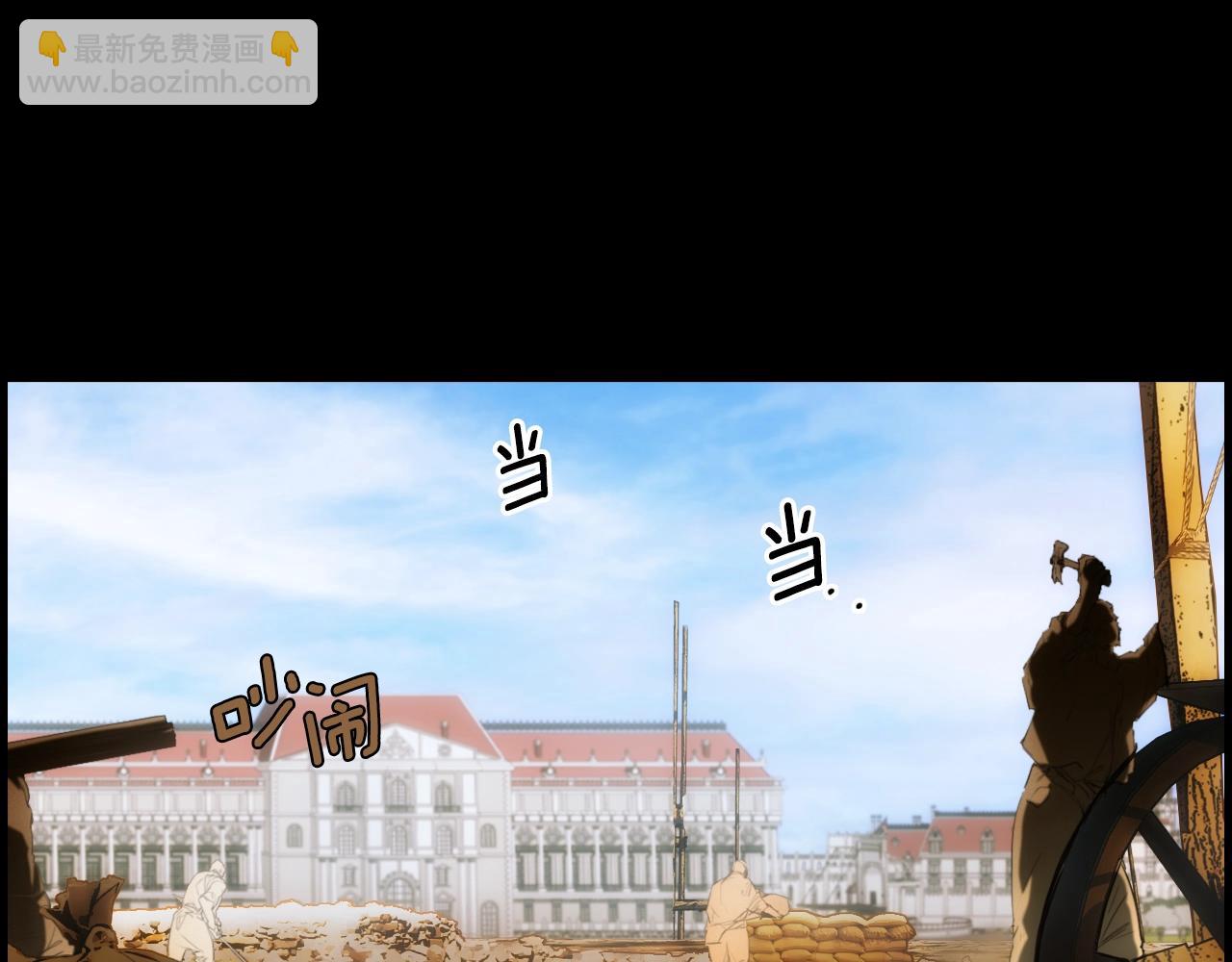 第106话 我的信徒126