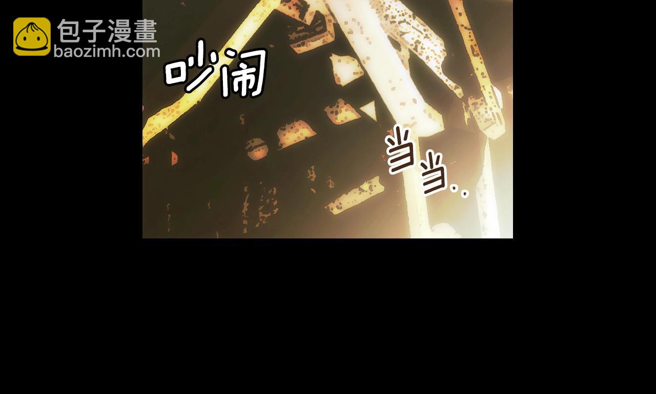 第106话 我的信徒130