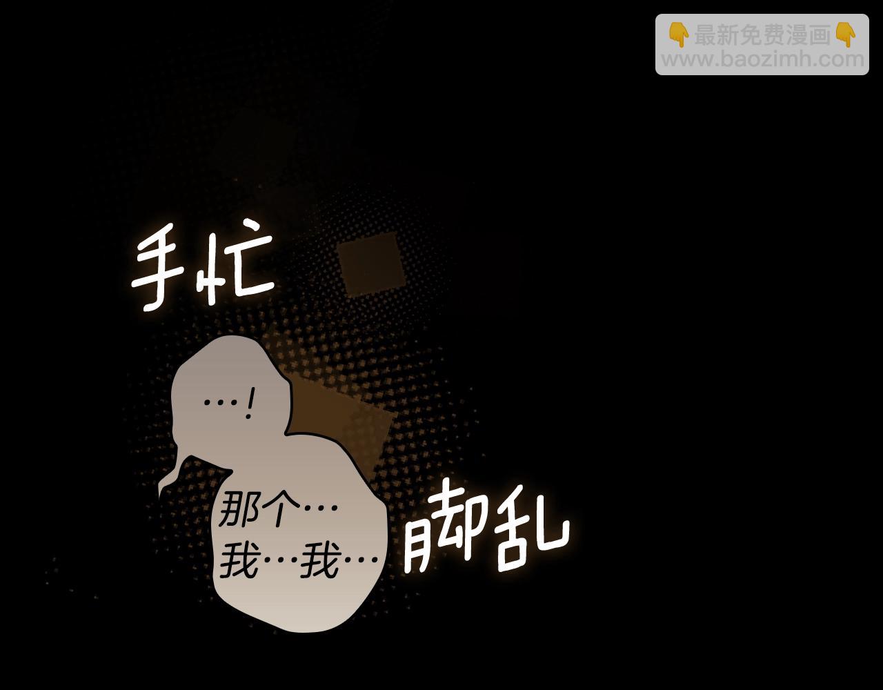 第106话 我的信徒146