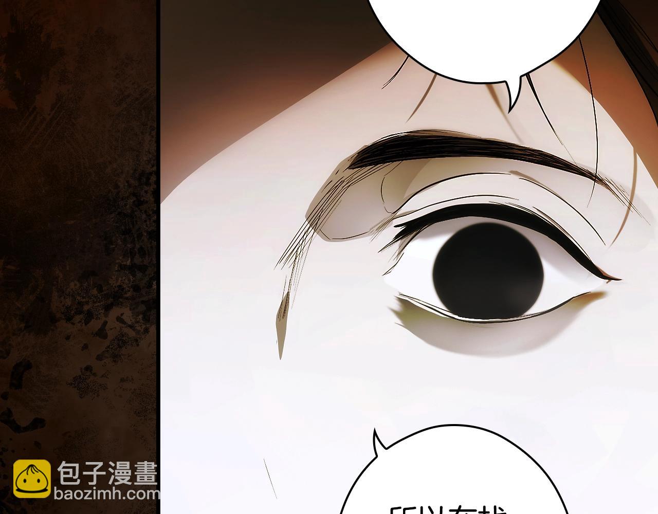 第106话 我的信徒149