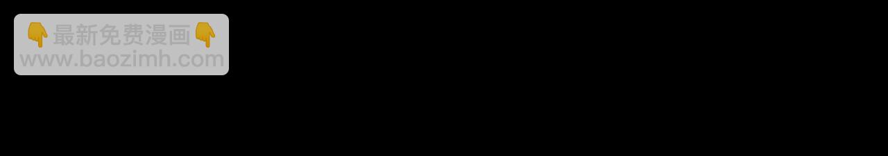 第106话 我的信徒17