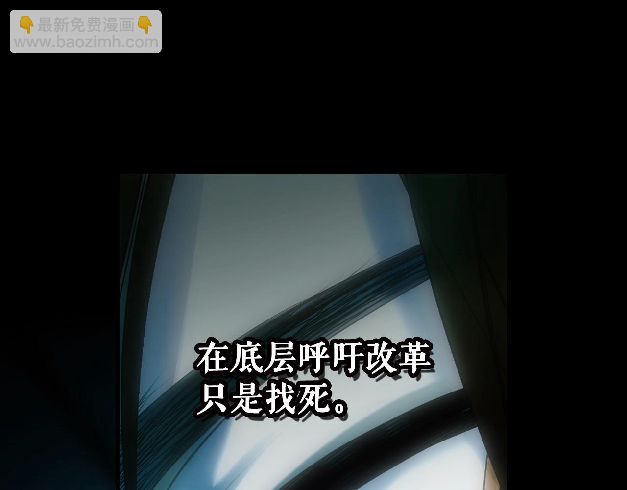 第106话 我的信徒180