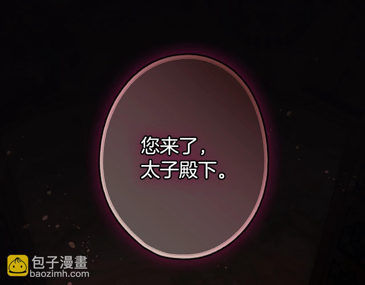 第106话 我的信徒229