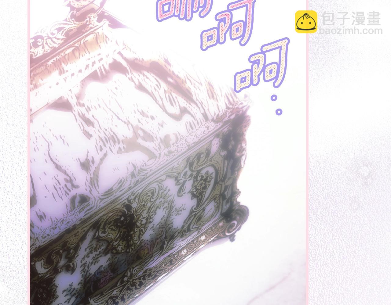 第106话 我的信徒244