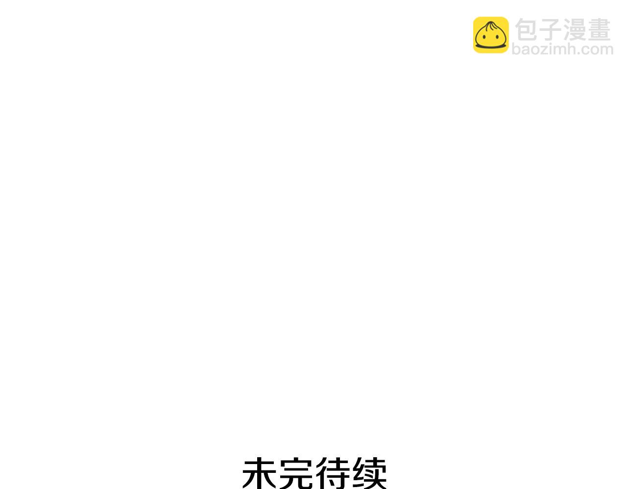 第106话 我的信徒255