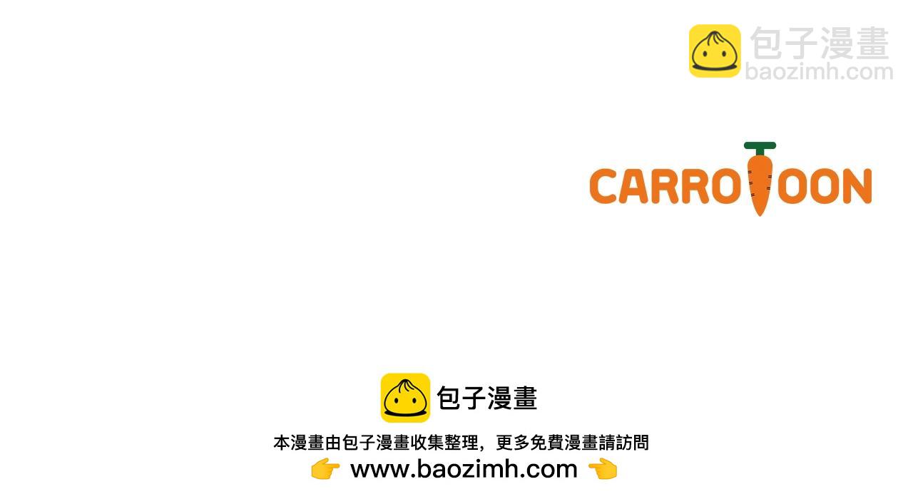 第106话 我的信徒257