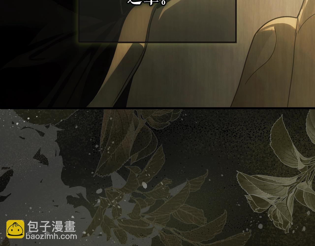 第106话 我的信徒41