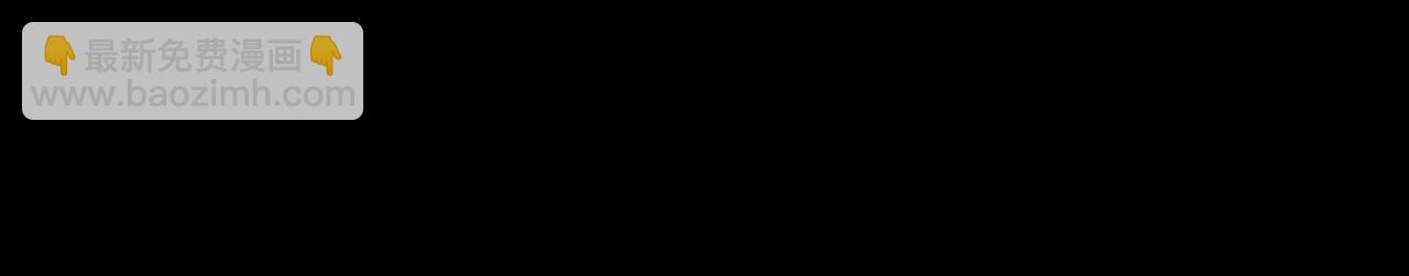 第106话 我的信徒64