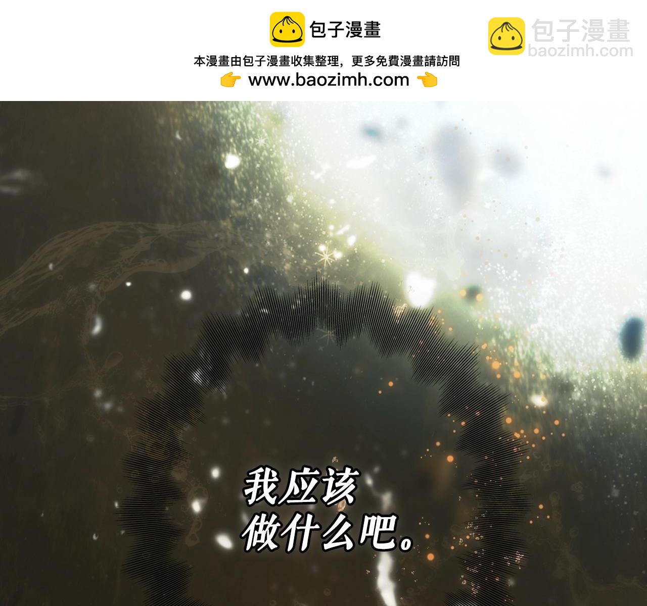 第106话 我的信徒81