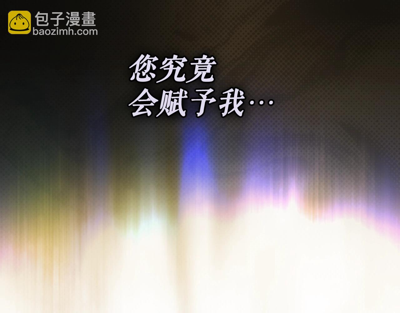 第106话 我的信徒86