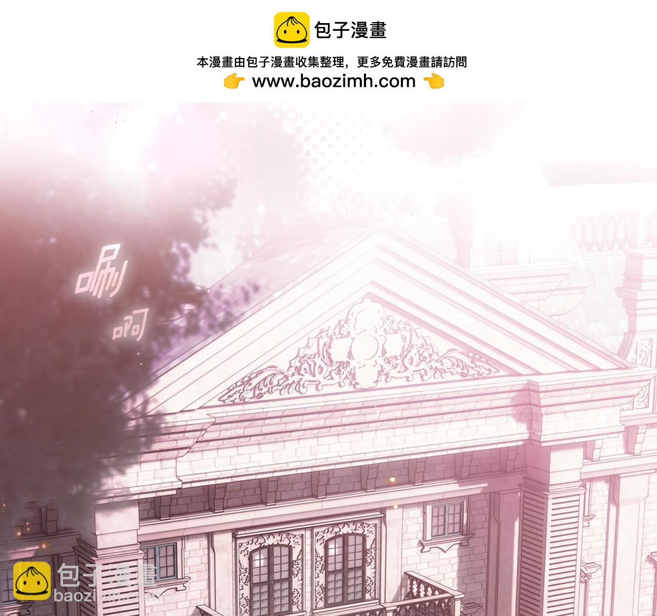 第107话 想入非非1