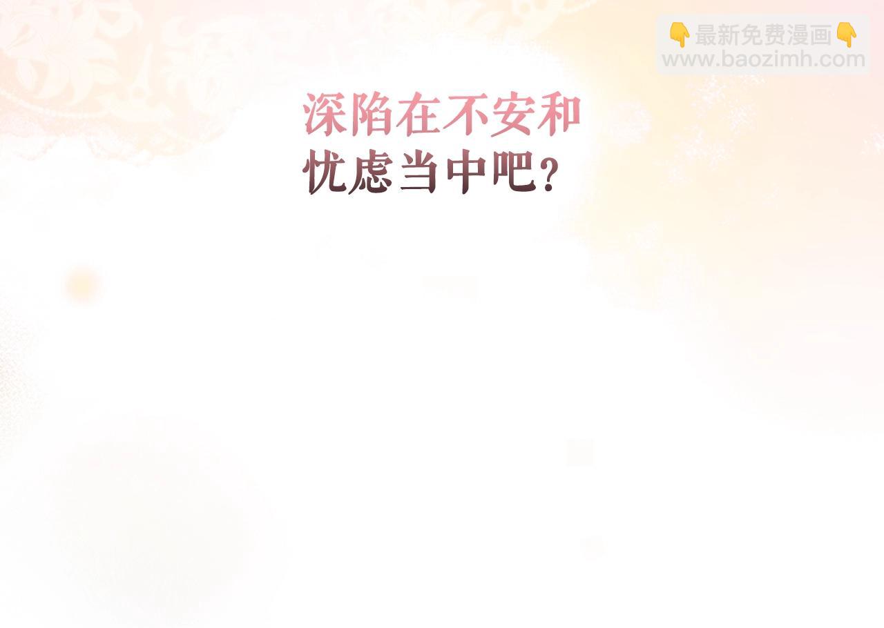 第107话 想入非非104