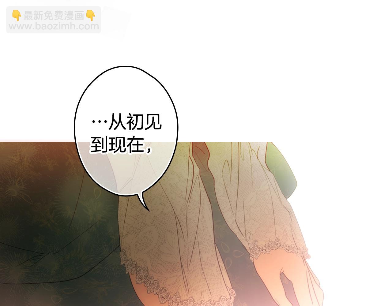 第107话 想入非非105