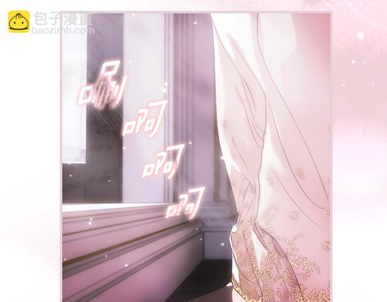 第107话 想入非非11