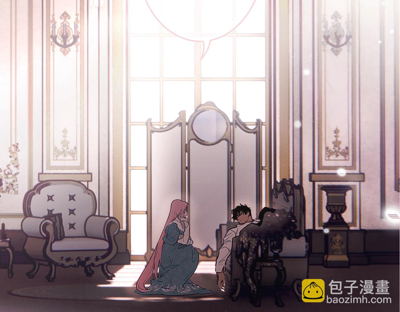 第107话 想入非非110