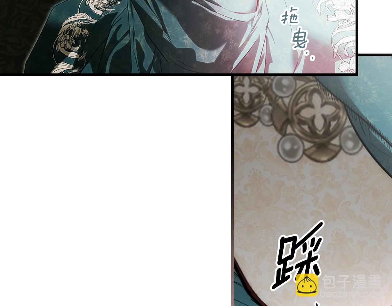 第107话 想入非非122