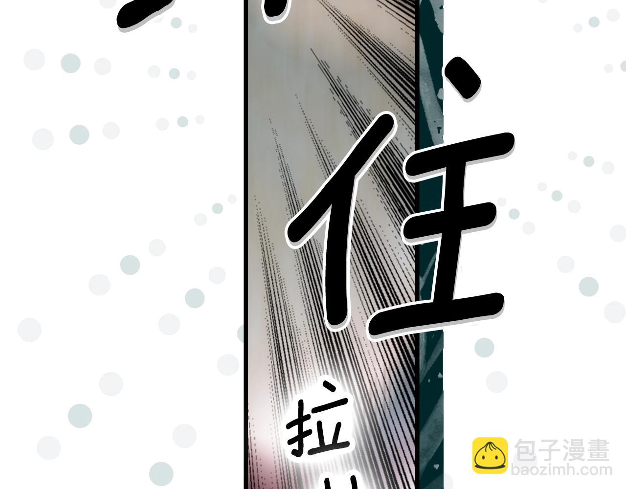 第107话 想入非非125