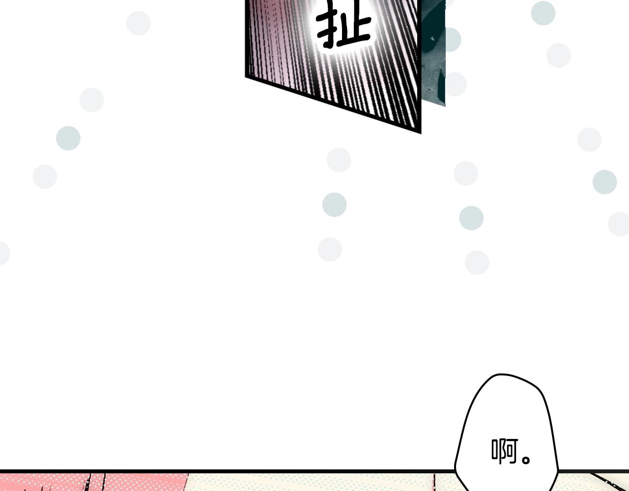 第107话 想入非非126