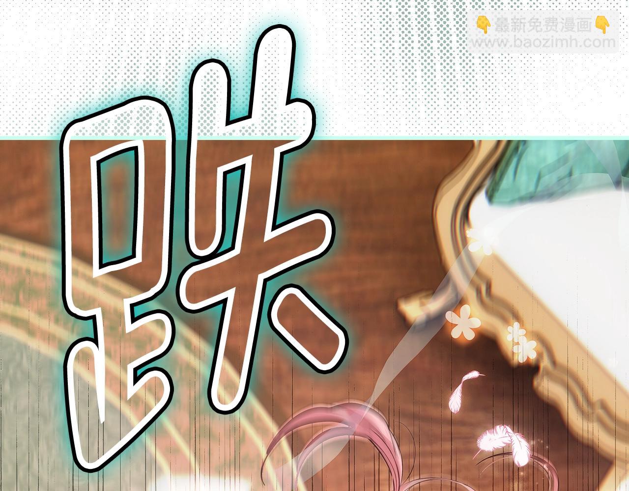 第107话 想入非非130
