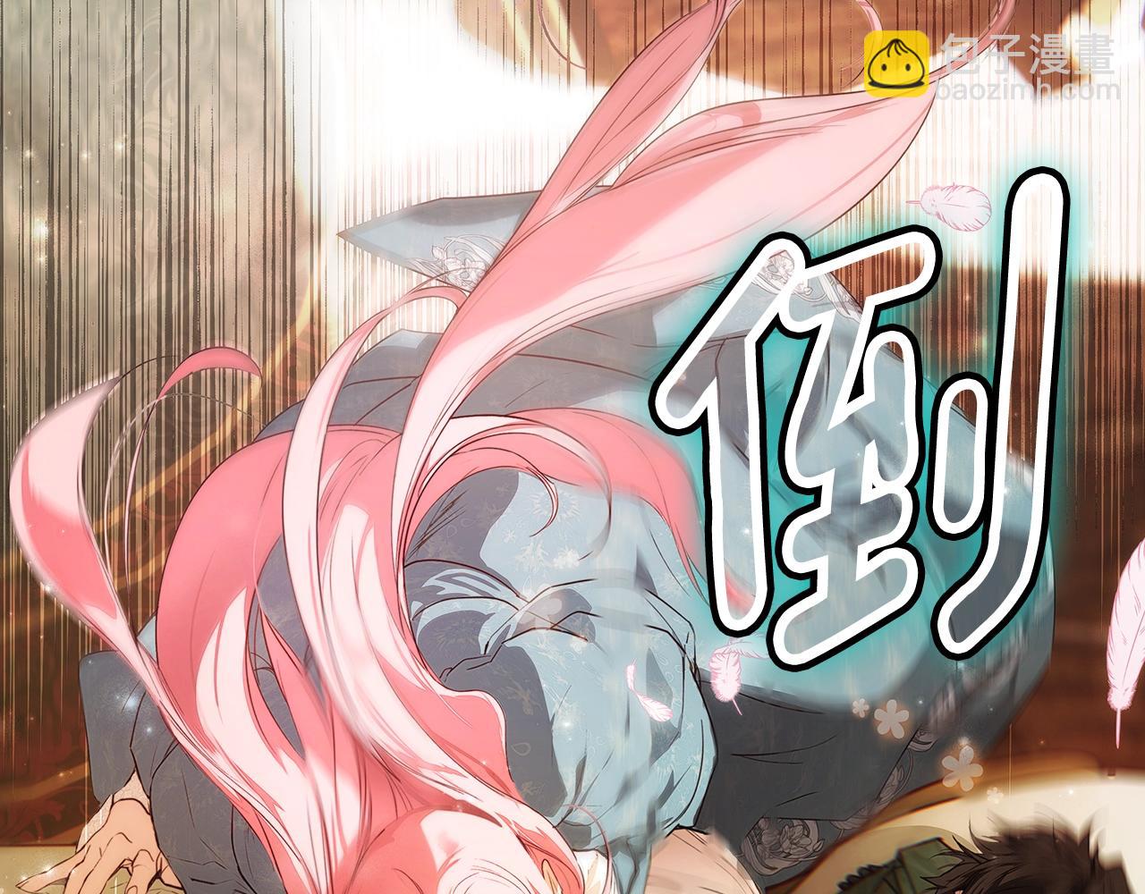 第107话 想入非非131