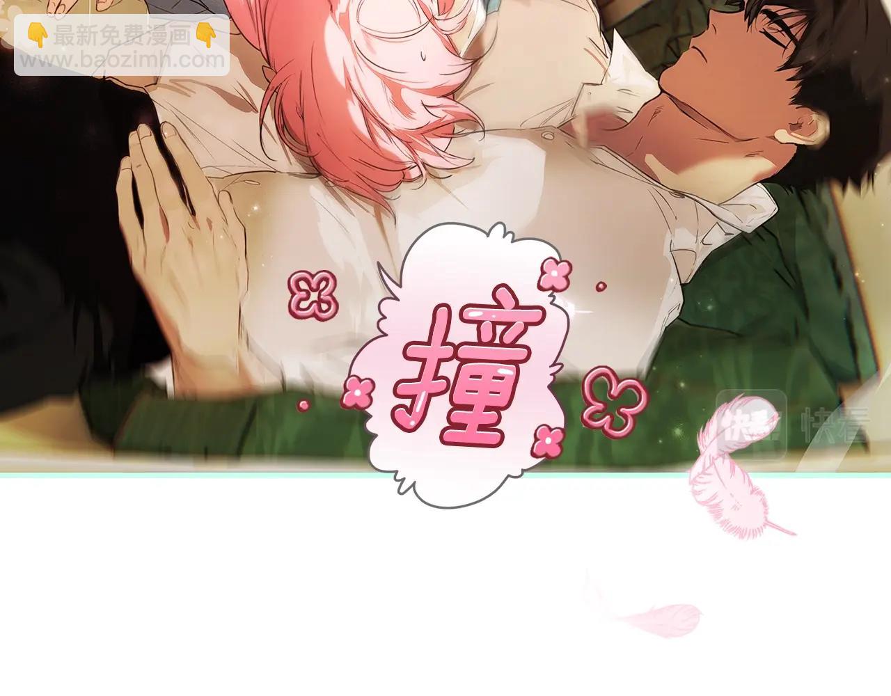 第107话 想入非非132