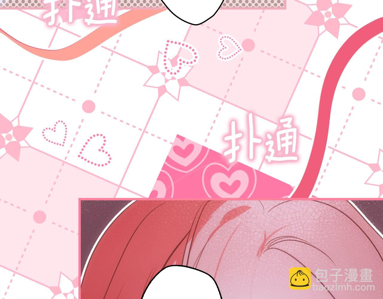 第107话 想入非非136