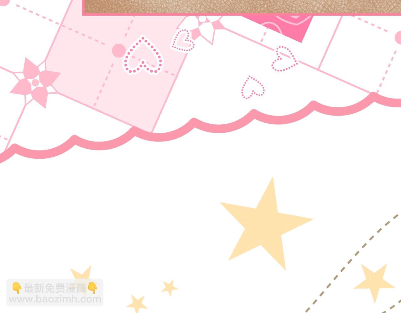 第107话 想入非非138