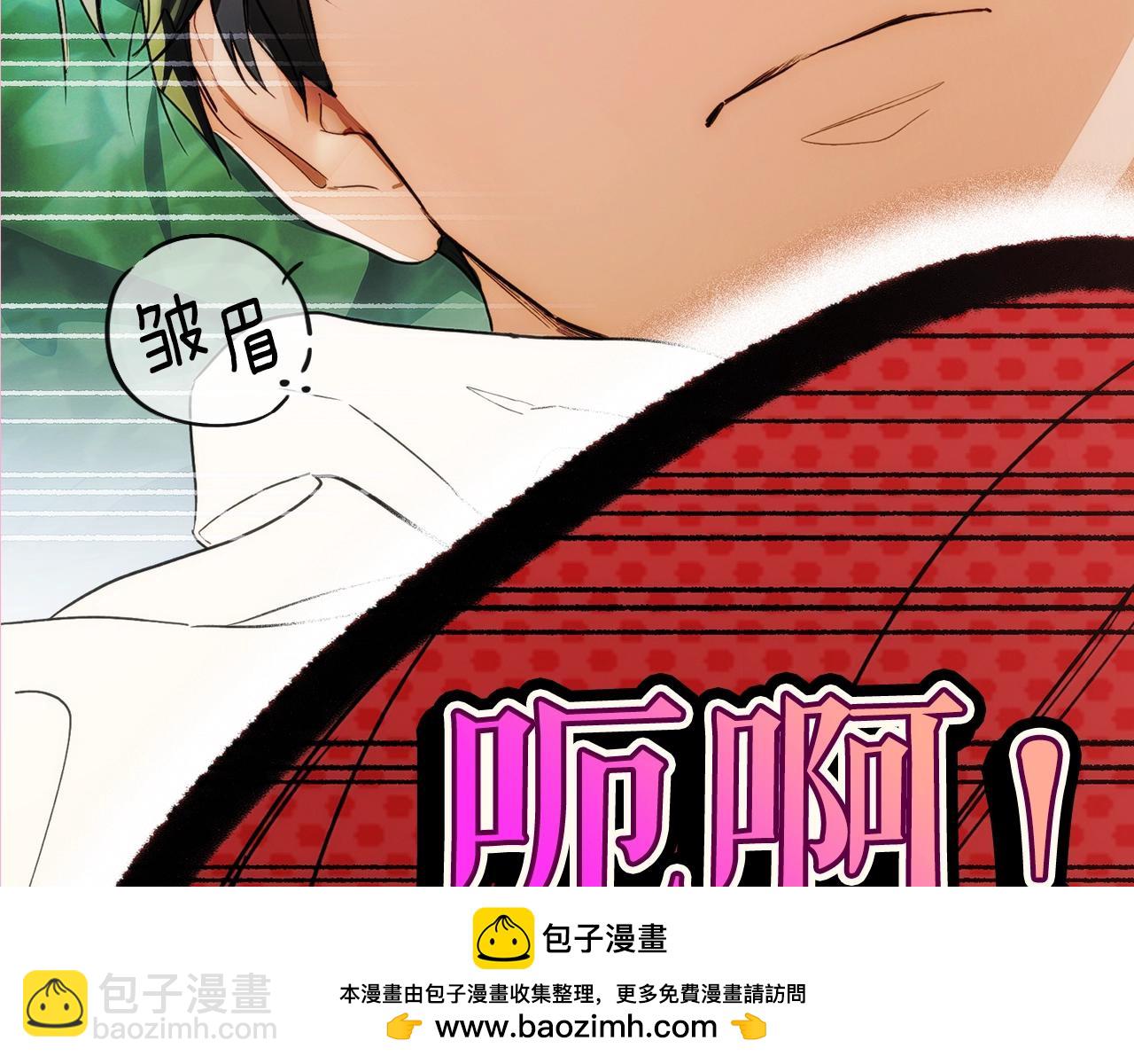 第107话 想入非非140