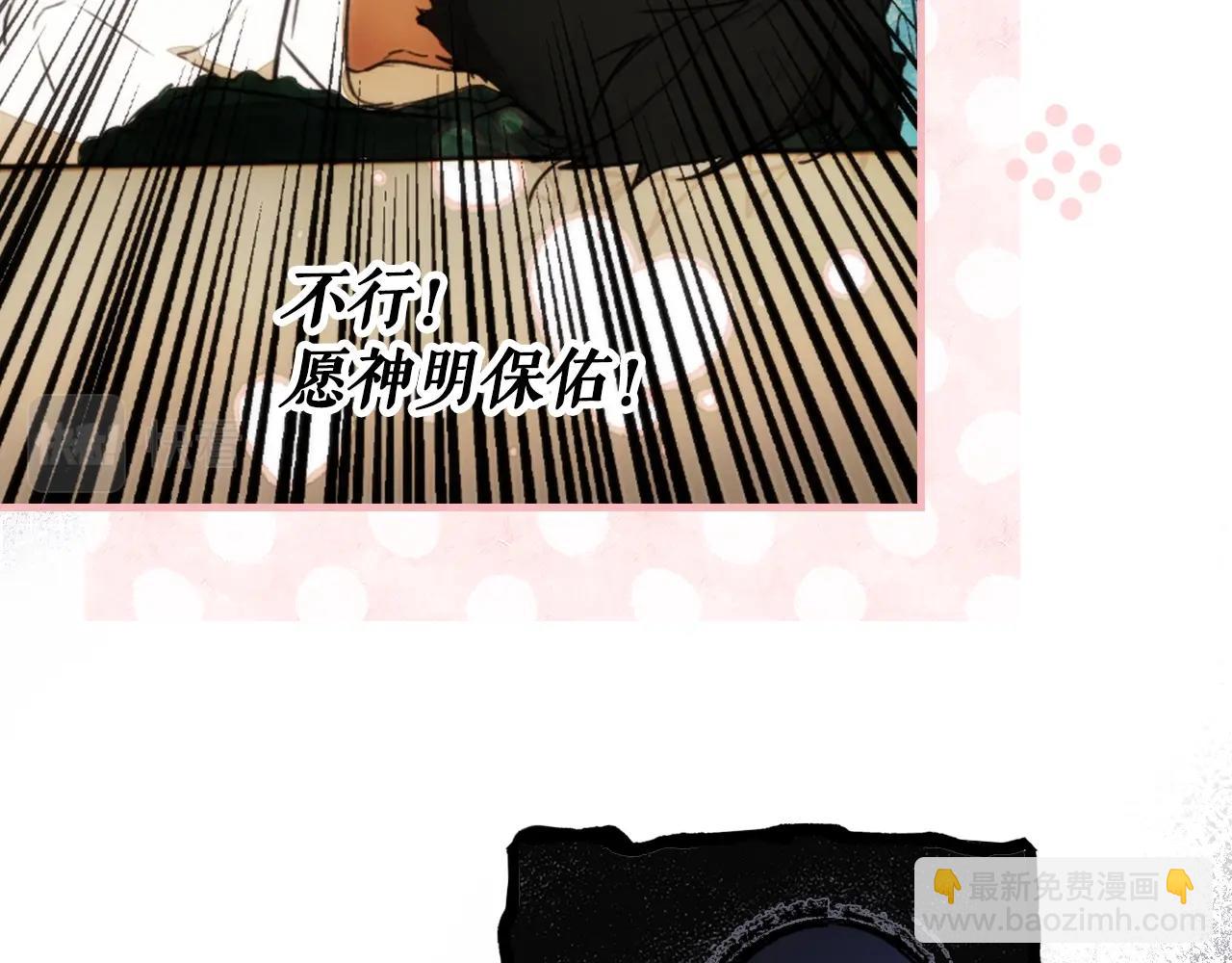 第107话 想入非非148