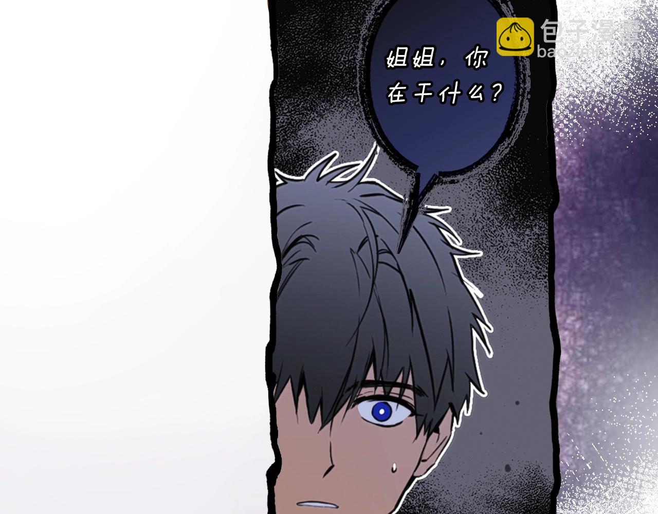 第107话 想入非非149